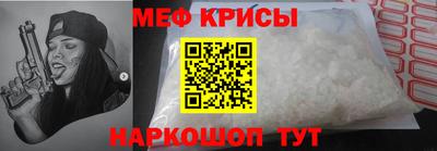 Альфа ПВП Ярославль