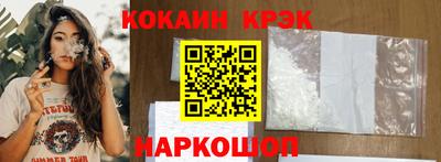 Альфа ПВП Ярославль