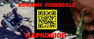 бутик Янаул