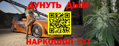 Альфа ПВП Ярославль