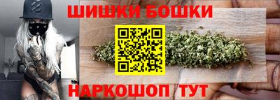 Альфа ПВП Ярославль