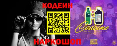 Альфа ПВП Ярославль