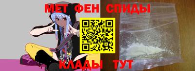 Альфа ПВП Ярославль