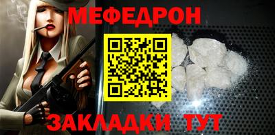 Альфа ПВП Ярославль