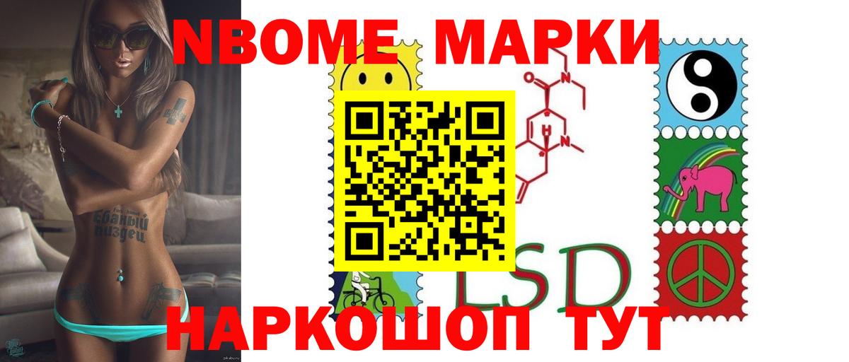 ЛСД экстази кислота  Вход с VPN  Большой Камень  ЛСД экстази кислота 